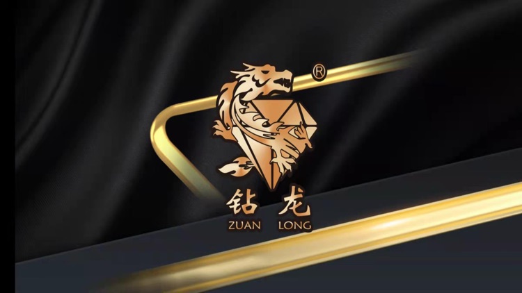 钻龙科技 Zuanlong TEC