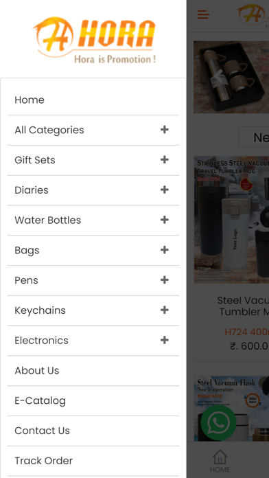 Hora Gifts Screenshot