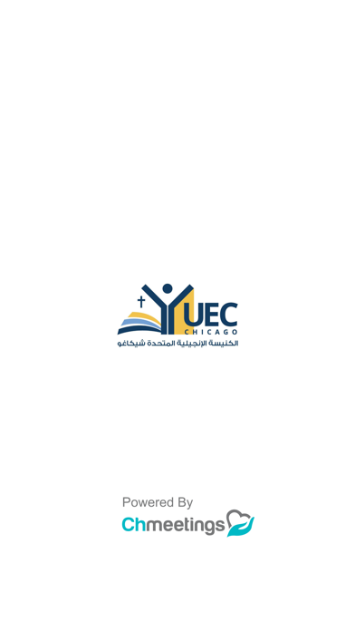 UECChicago Screenshot