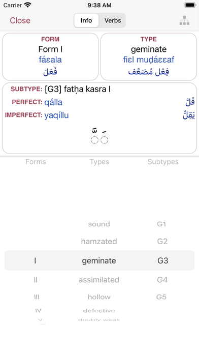 CAVE Arabic Verb Conjugator Screenshot