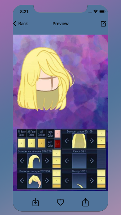 Screenshot #3 pour Hair Ideas & Fashion For GACHA