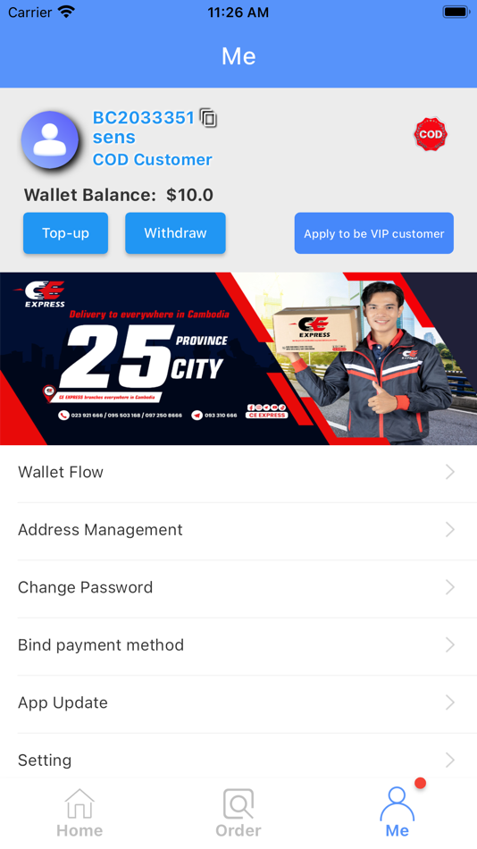 #3. CE.Express (iOS) 由: CAMBODIAN EXPRESS CO., LTD