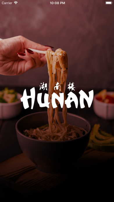 Hunan Fastfood Screenshot
