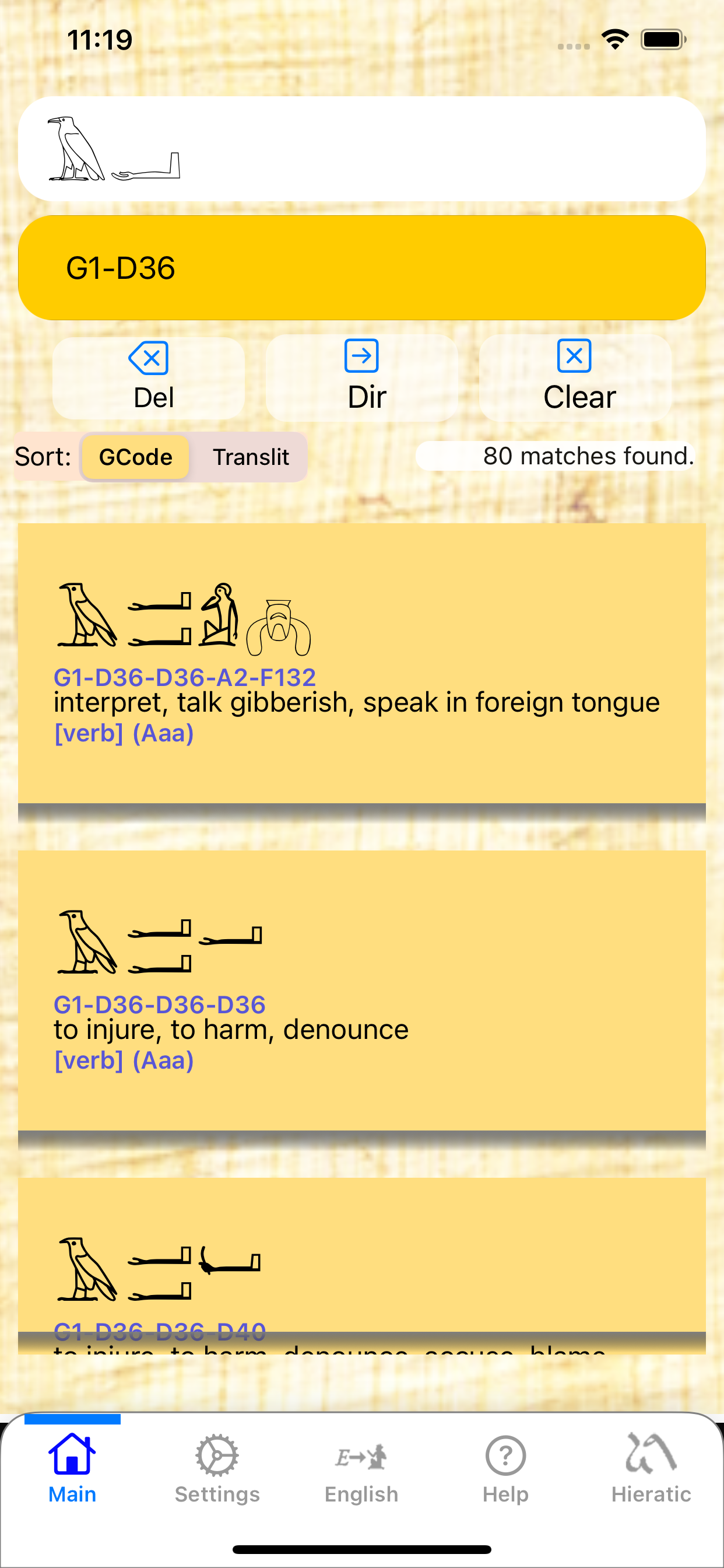 Hieroglyph Pro