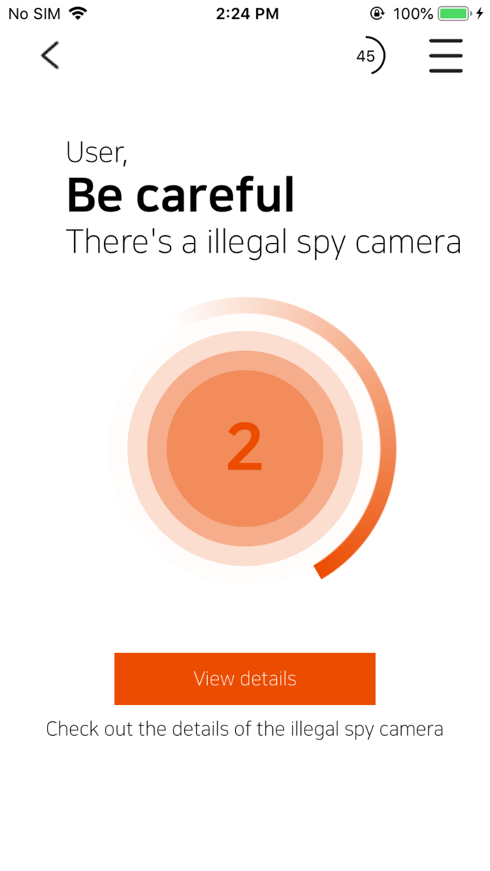 Weerket 몰래카메라 탐지기