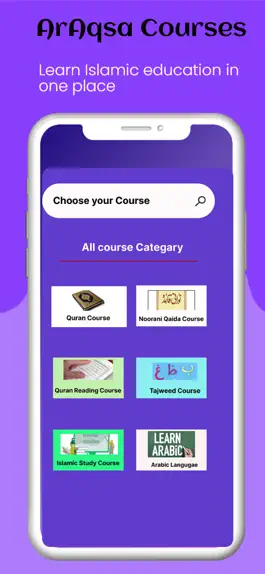 Game screenshot ArAqsa apk