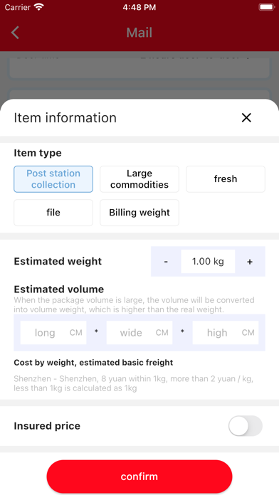 FxdExpress Screenshot
