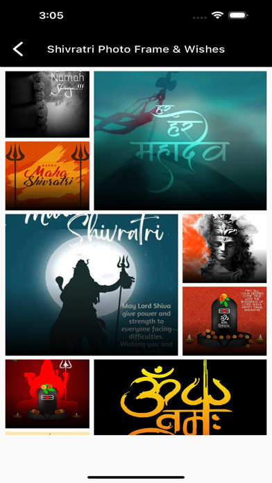 Shivratri Photo Frame & Wishes Screenshot
