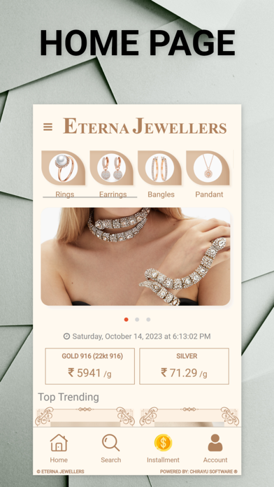 Eterna Jewellers Screenshot