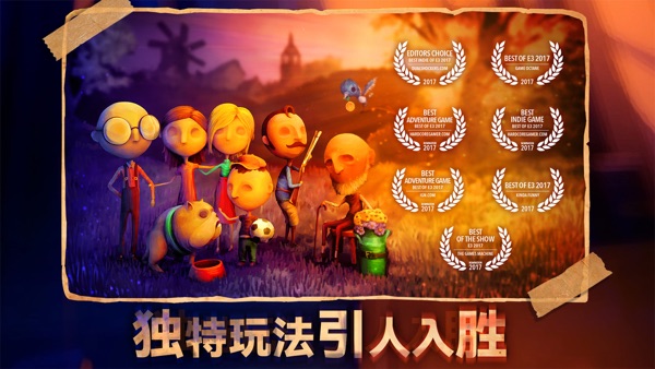 【图】六月衷曲(截图2)