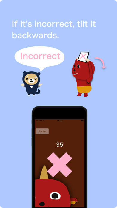 Japan Word Screenshot