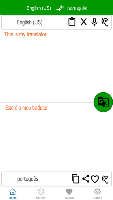 English To Portuguese Trans Screenshot