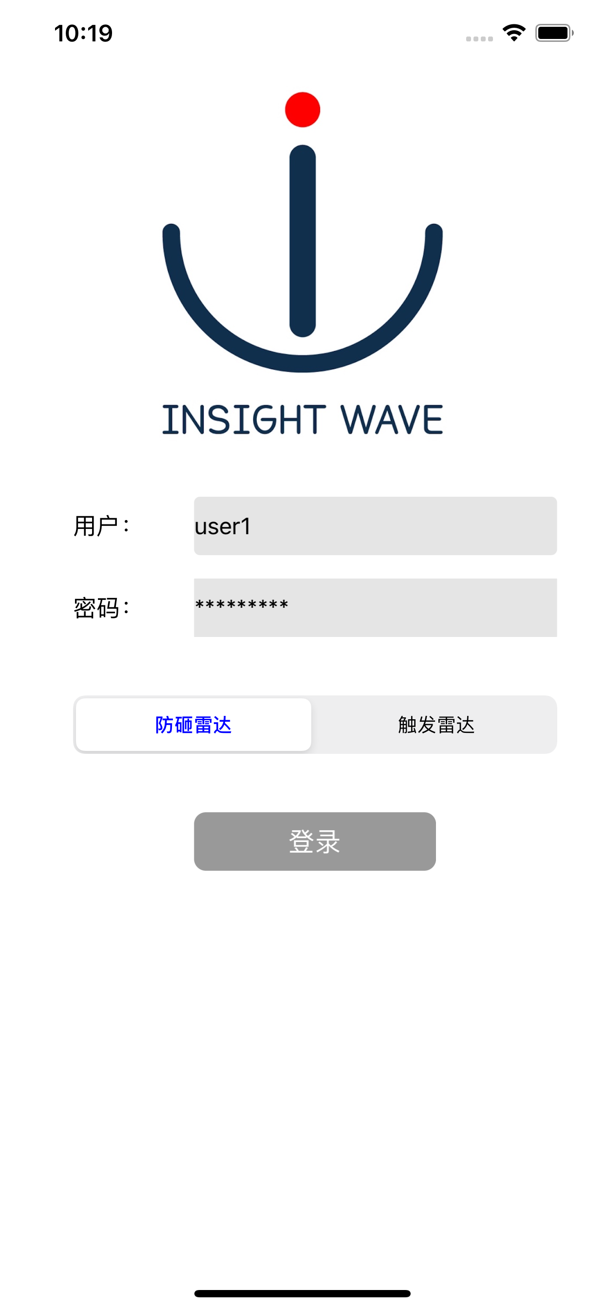 雷达助手