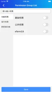 How to cancel & delete 腾云app 1