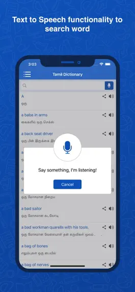 Game screenshot Tamil Dictionary: Translator hack