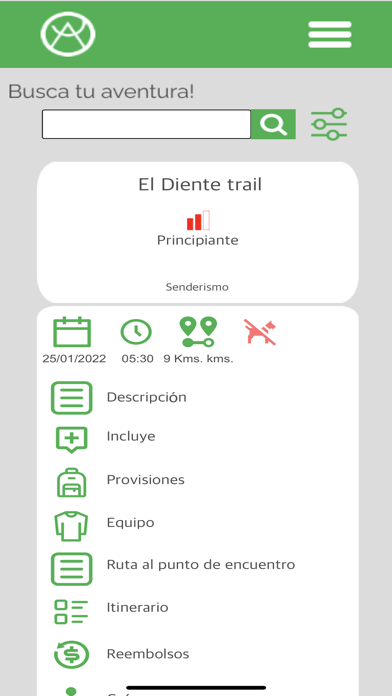 SGMX Adventures Screenshot