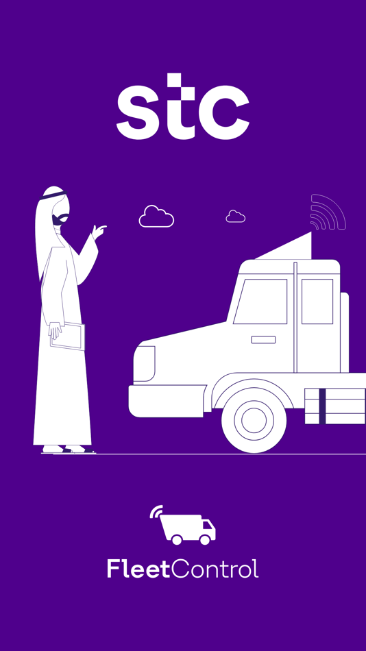 #1. stc My Fleet (iOS) 由: INTERNET OF THINGS TECHNOLOGIES COMPANY FOR INFORMATION TECHNOLOGY
