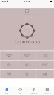 How to cancel & delete luminous 2