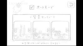 Game screenshot OtoScape apk