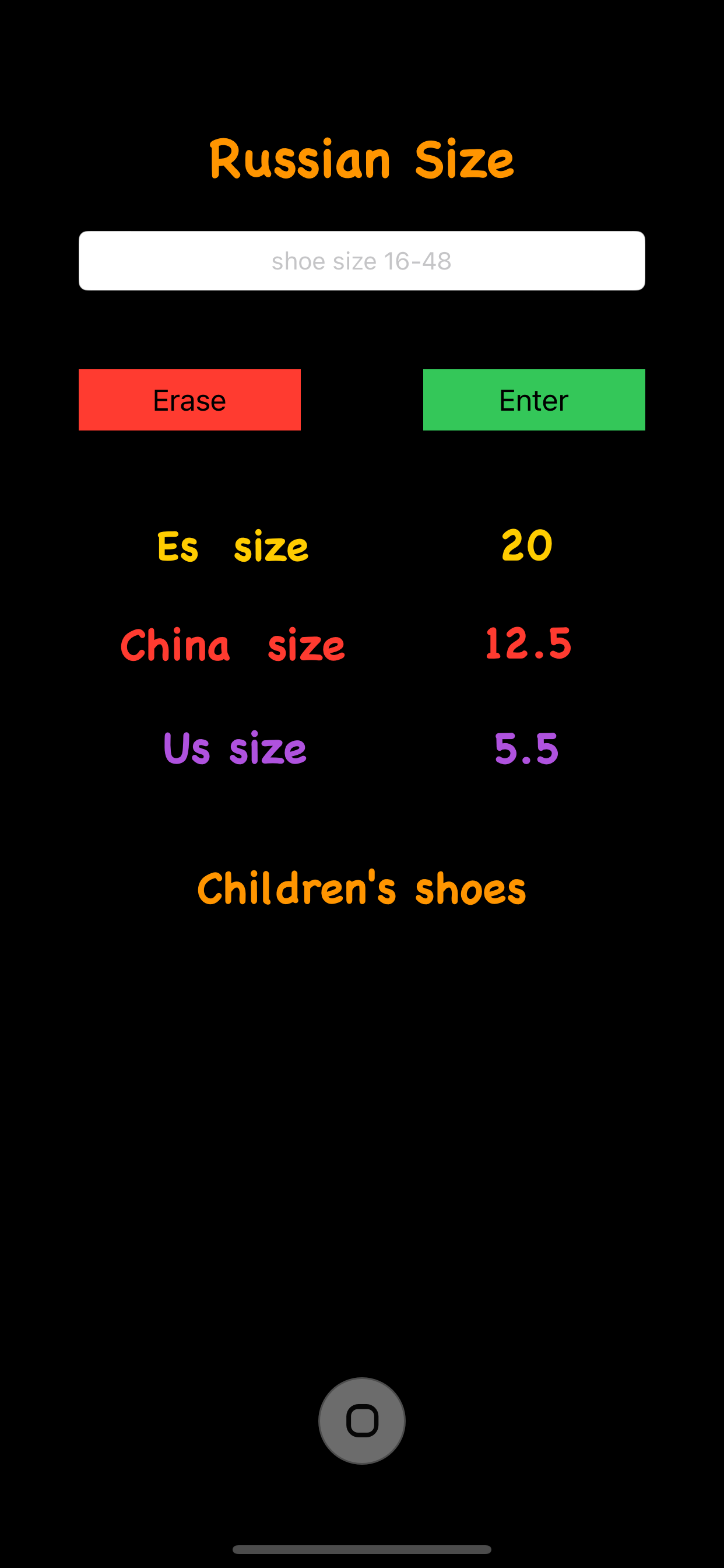 AB LegSize