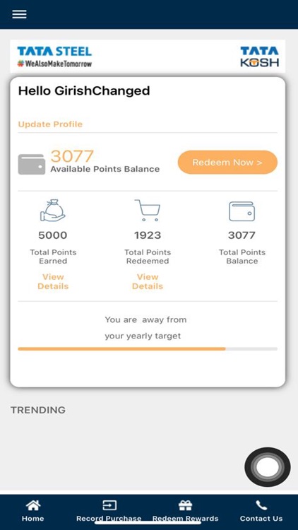 Shaktee Kosh Rewards