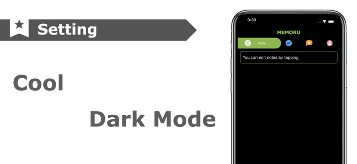 MEMORU PLUS - Simple Note App
