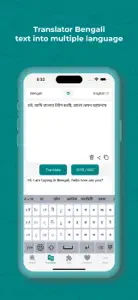 Bengali Dictionary -Translator screenshot #4 for iPhone