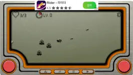 Game screenshot I.F.O! apk