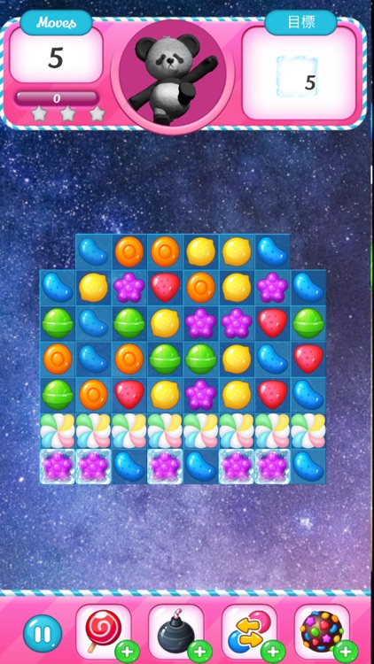 脳トレ-チェリーの詰将棋風パズル screenshot-3