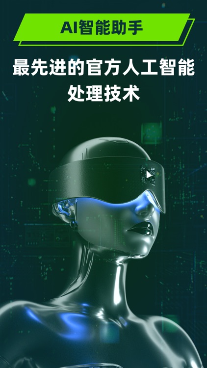 AIMan Chat5.0-官方中文ChatBot聊天机器人