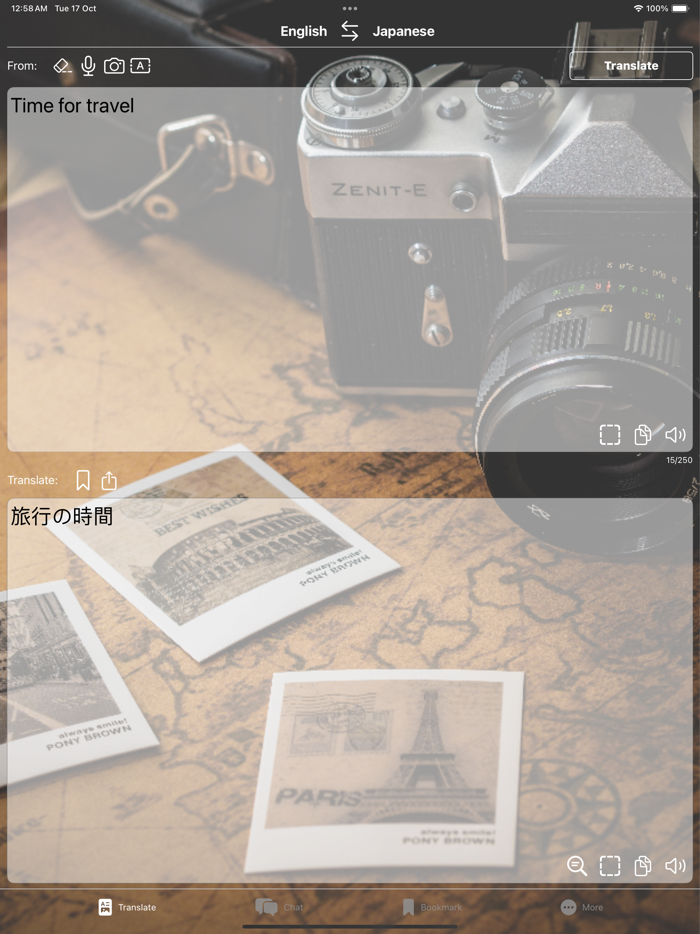 QTranslate Translator