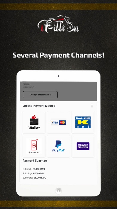 iPillion Screenshot