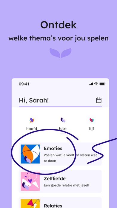 Birdt: Free Your Mental Health Screenshot