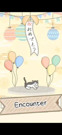 Game screenshot Its Dreamland hack