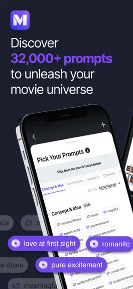 Game screenshot Maimovie – Movie & TV prompts mod apk