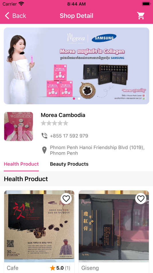 #4. Morea (iOS) 由: khemra ly