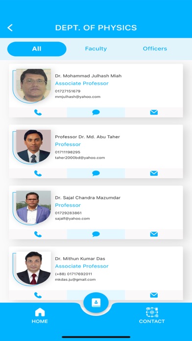 Comilla University Screenshot
