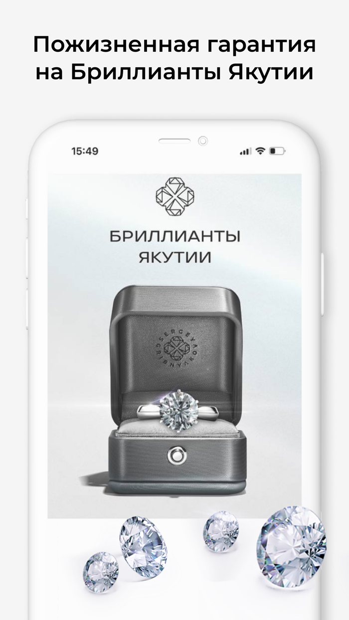 SUNLIGHT гипермаркет украшений