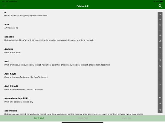 Screenshot #5 pour Fulfulde dictionary