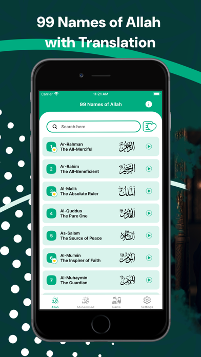 Screenshot #1 pour 99 Names of Allah & Sounds