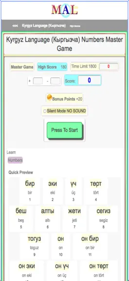 Game screenshot Kyrgyz M(A)L apk
