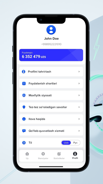 Spectre Invest Info Screenshot