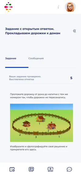 Game screenshot Бит.Дневник hack