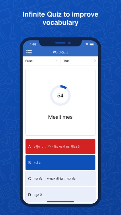 Punjabi Dictionary: Translator screenshot-5