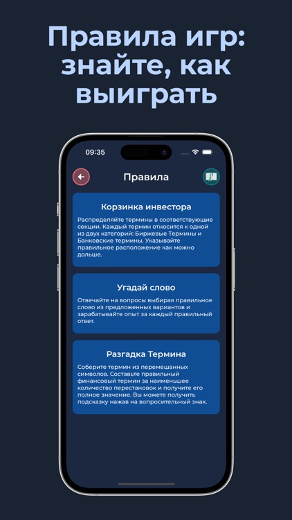 Teenythrill screenshot-9