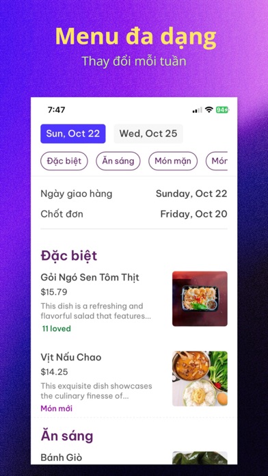 Vocado: Vietnamese cuisine Screenshot