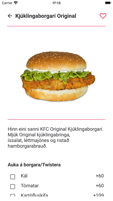 KFC Iceland Screenshot