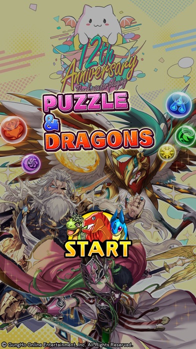 パズル＆ドラゴンズ screenshot1