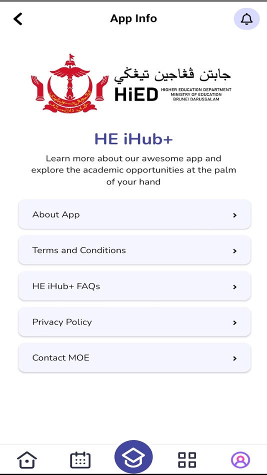 #1. HE iHub+ (iOS) 由: E-Government National Centre