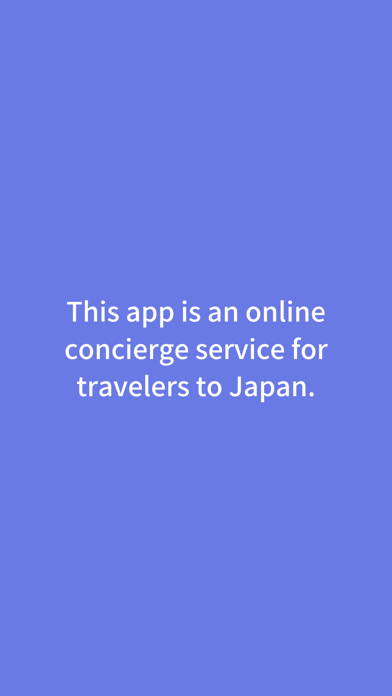 JTC Japan Travel Concierge Screenshot